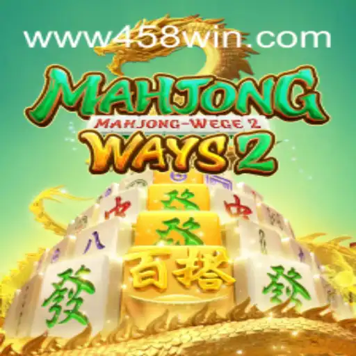 Descubra os Segredos de MahjongWays2: Um Guia Completo